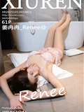 Xiuren秀人网 2025.10.11 NO.10851 姜冉冉_Renee@(62)
